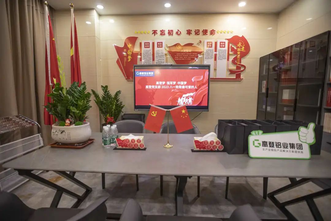 lol比赛押注官网（中国）有限公司|庆祝建军节 致敬最可爱的人