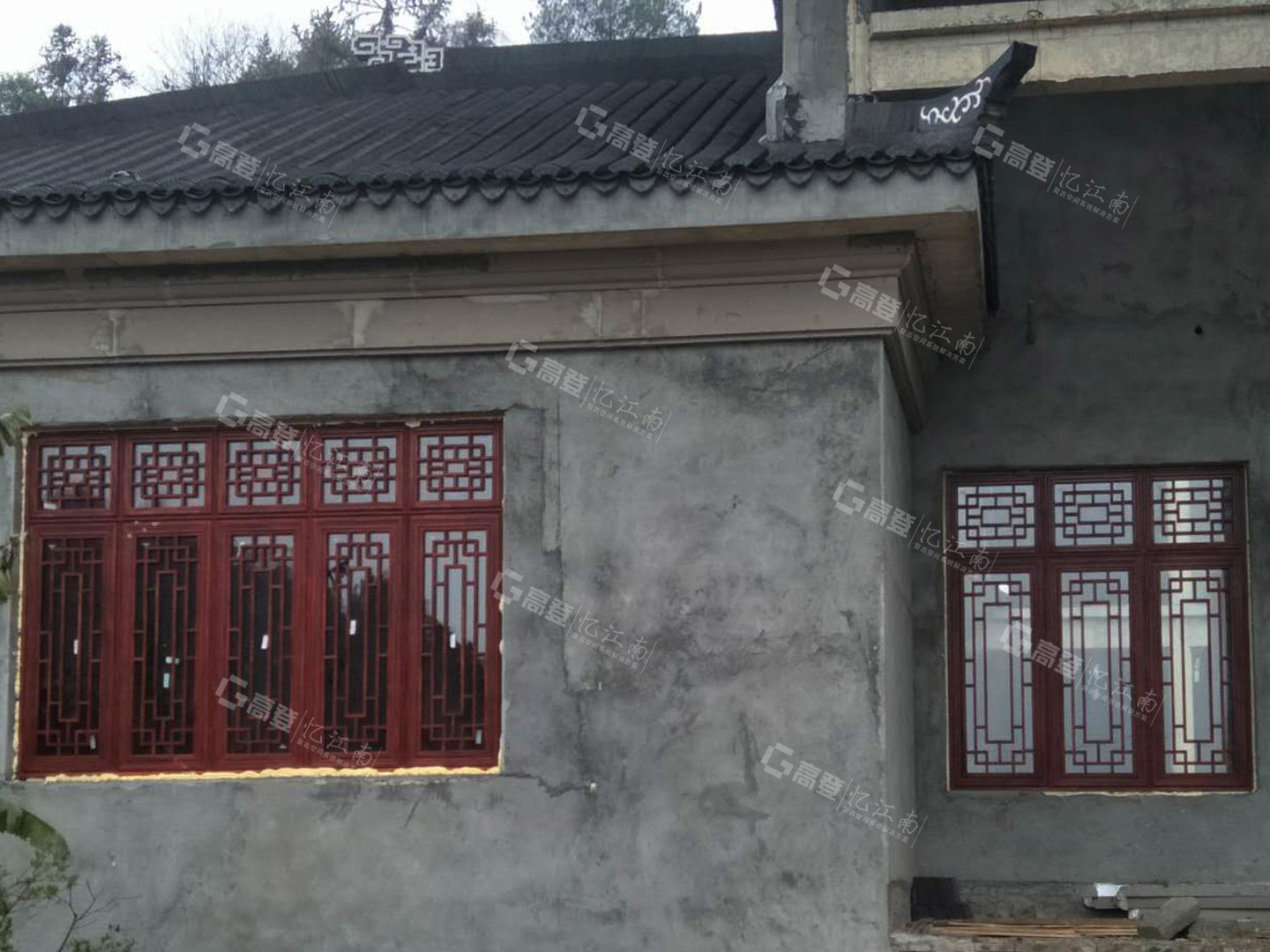 Hengyang Homestay